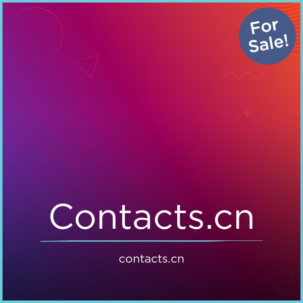 Contacts.cn image 2