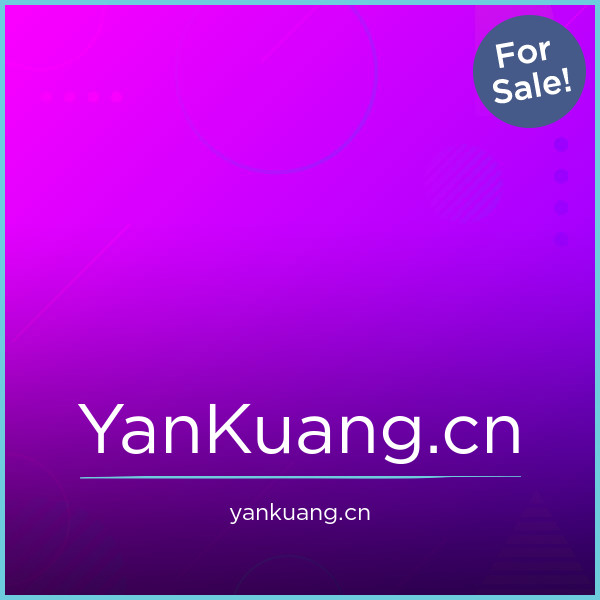 YanKuang.cn image 2