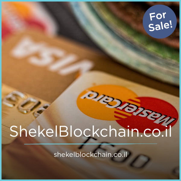 ShekelBlockchain.co.il — 2