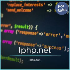 Iphp.net - Creative brandable domain for sale