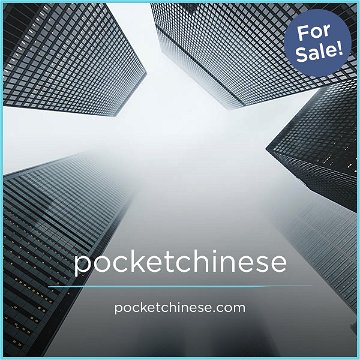 PocketChinese.com