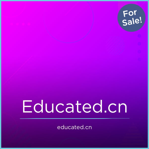 Educated.cn image 2