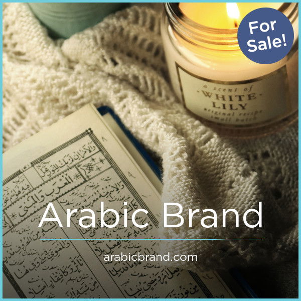 ArabicBrand.com