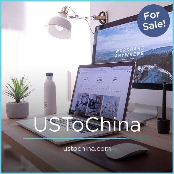 USToChina.com