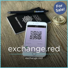 exchange logo