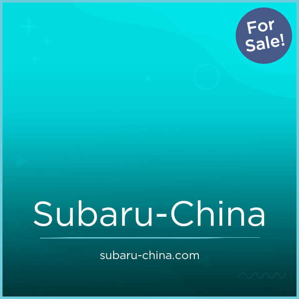 Subaru-China.com image 2