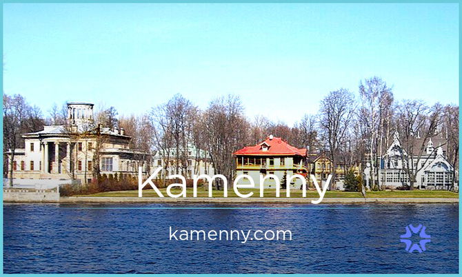 Kamenny.com