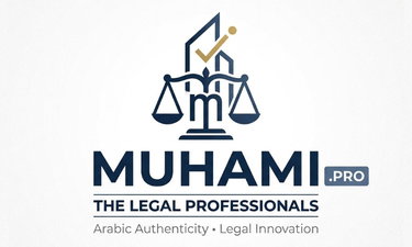 Muhami logo