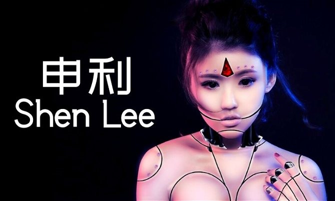ShenLee.com