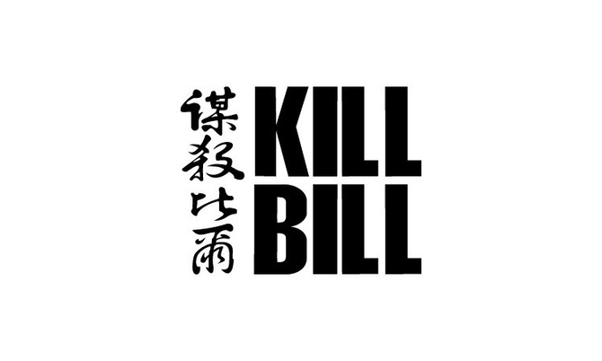 KillBill.co