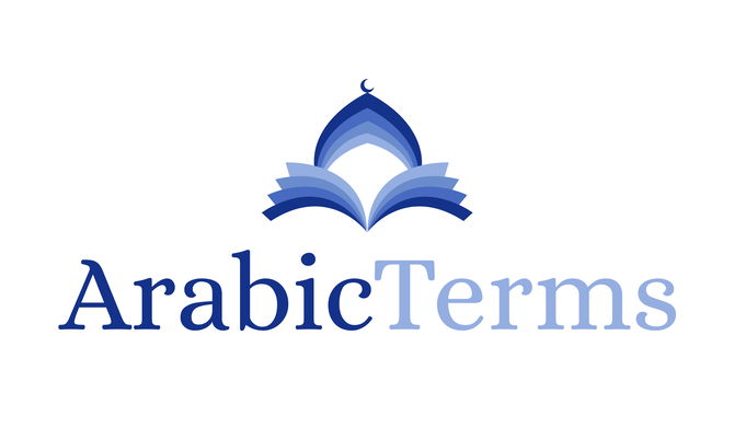 ArabicTerms.com