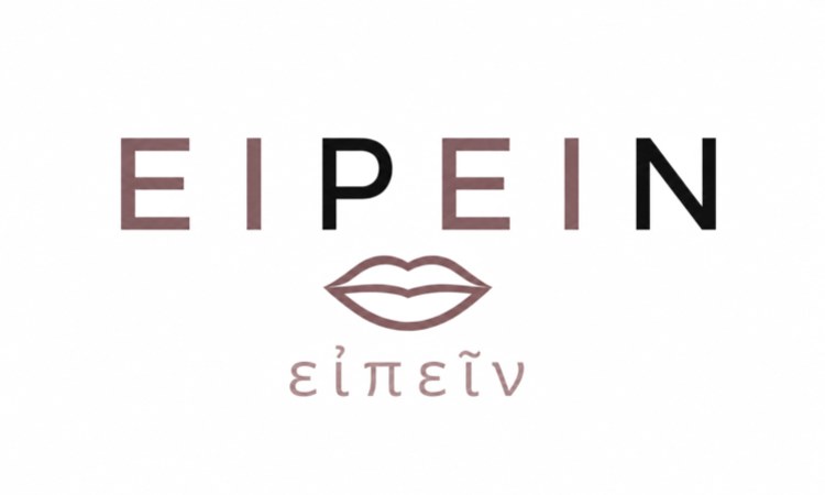 Eipein logo
