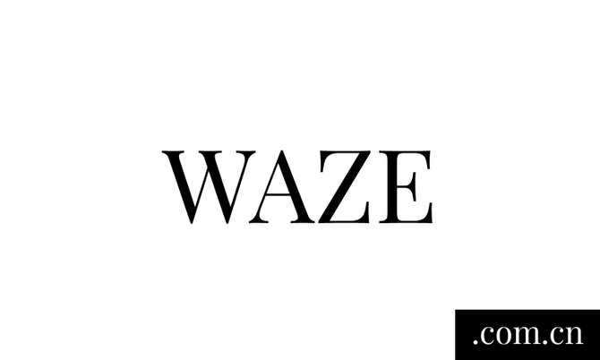Waze.com.cn