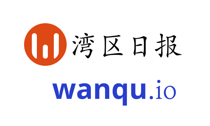 wanqu.io