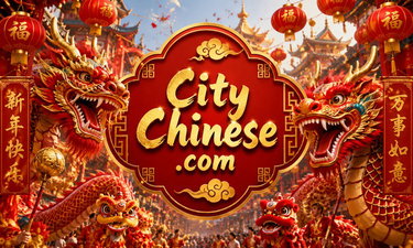 CityChinese logo