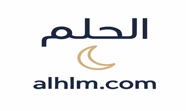 Alhlm.com - Creative brandable domain for sale
