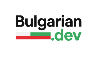 Bulgarian.dev is for sale