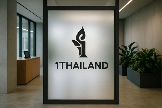 1Thailand.com — 4