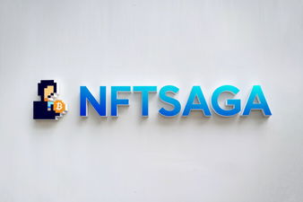 NFTSaga.com - Creative brandable domain for sale