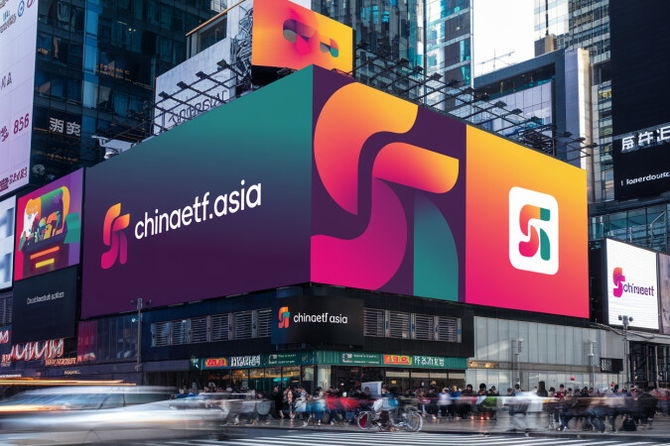 ChinaETF.asia
