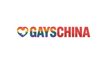 GaysChina.com - Creative brandable domain for sale