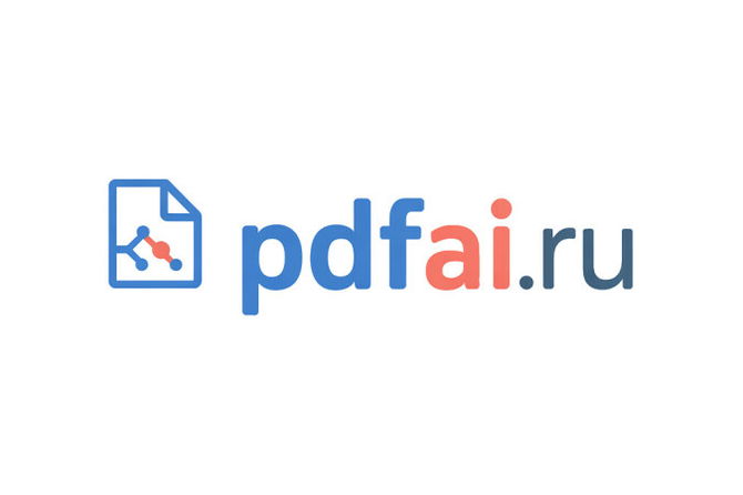 PdfAI.ru