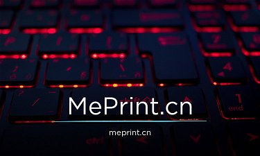 MePrint.cn