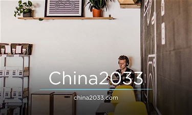 China2033.com