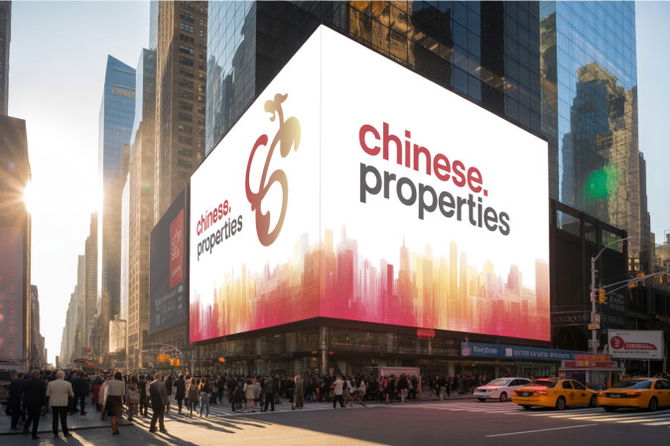 Chinese.Properties — 3