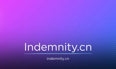 Indemnity.cn - Creative brandable domain for sale