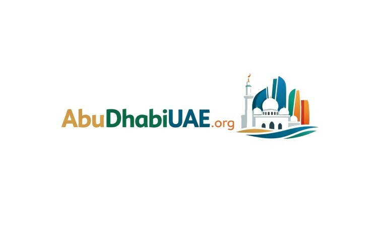 AbuDhabiUAE logo