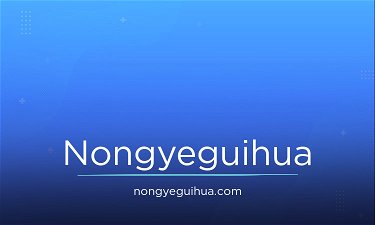 Nongyeguihua.com