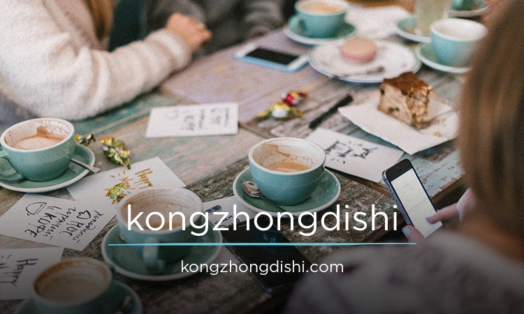 Kongzhongdishi logo