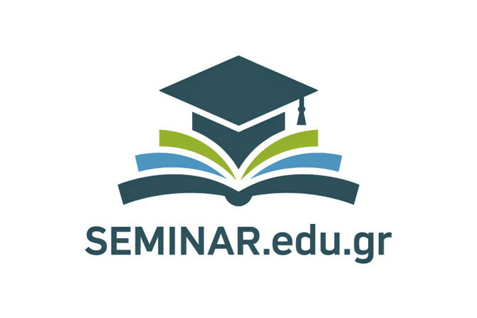 Seminar.edu.gr