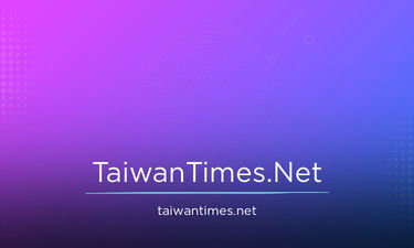 TaiwanTimes.Net - Creative brandable domain for sale