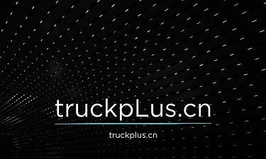 truckpLus.cn