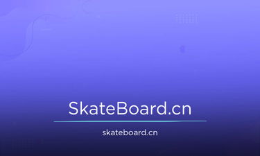 SkateBoard.cn