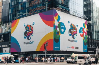Dragon logo