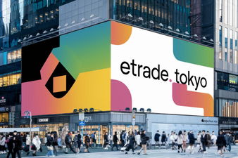 Etrade.tokyo