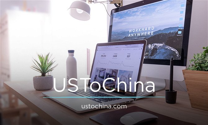 USToChina.com