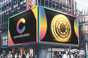 Commodity logo