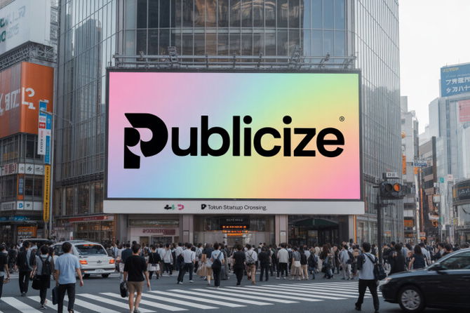 Publicize.Com.Br