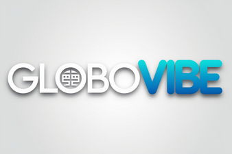Globovibe.com - Creative brandable domain for sale