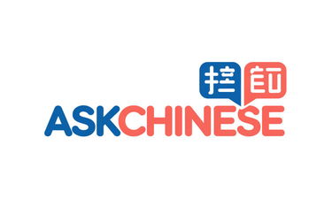 AskChinese.com - Creative brandable domain for sale