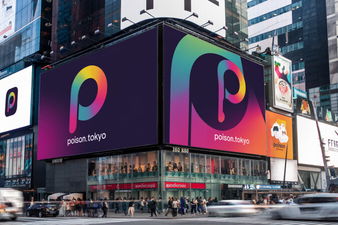 POISON logo