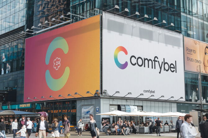 ComfyBel.com — 3