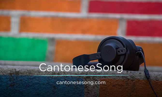 CantoneseSong.com