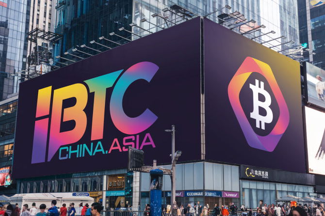 BTCChina.asia