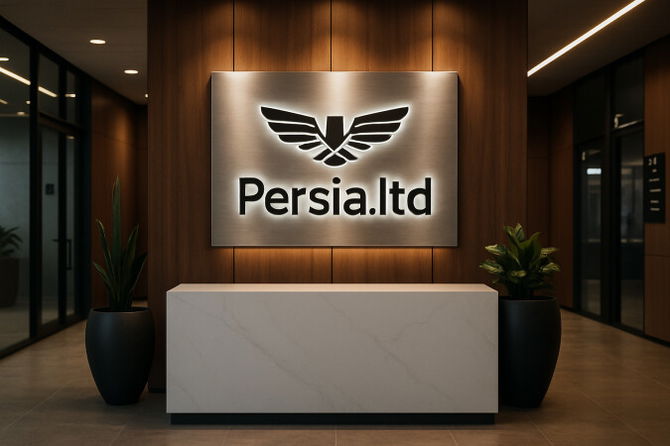 Persia.ltd — 4