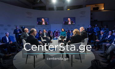 CenterSta.ge - Creative brandable domain for sale